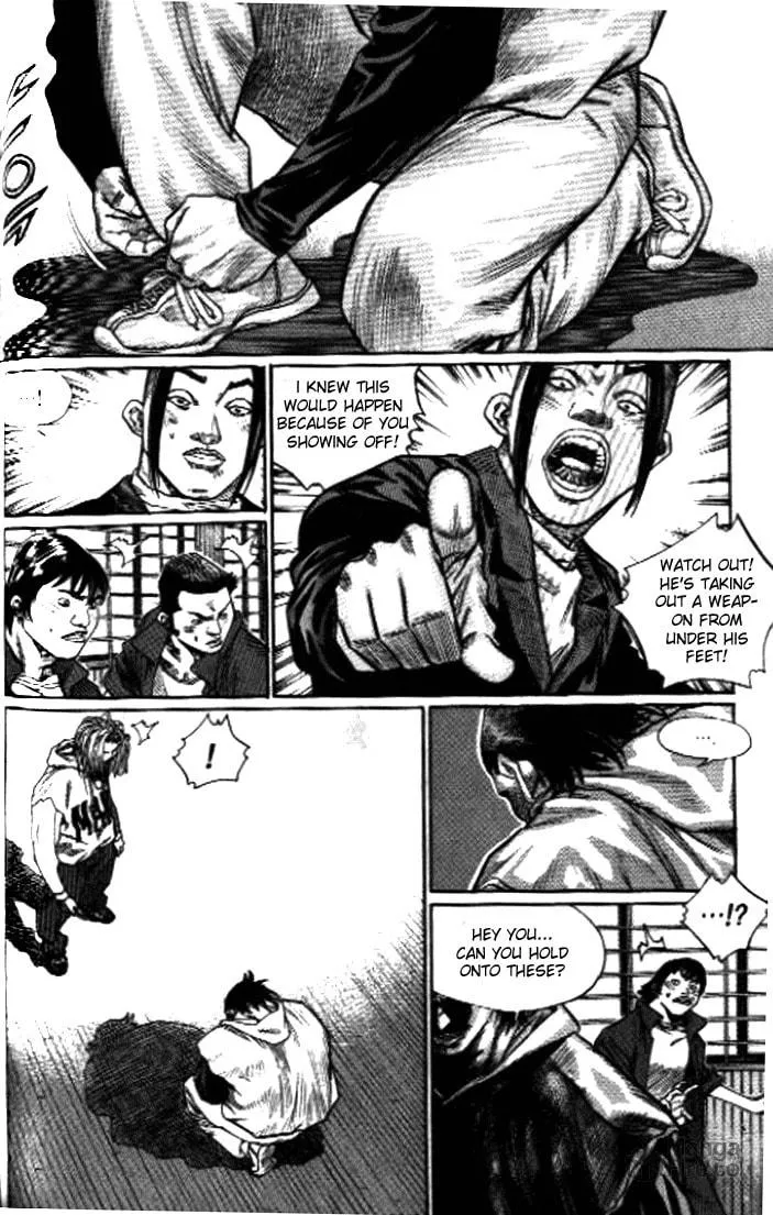 Read Quantum Mistake chapter 252 image 2 on Lezhin