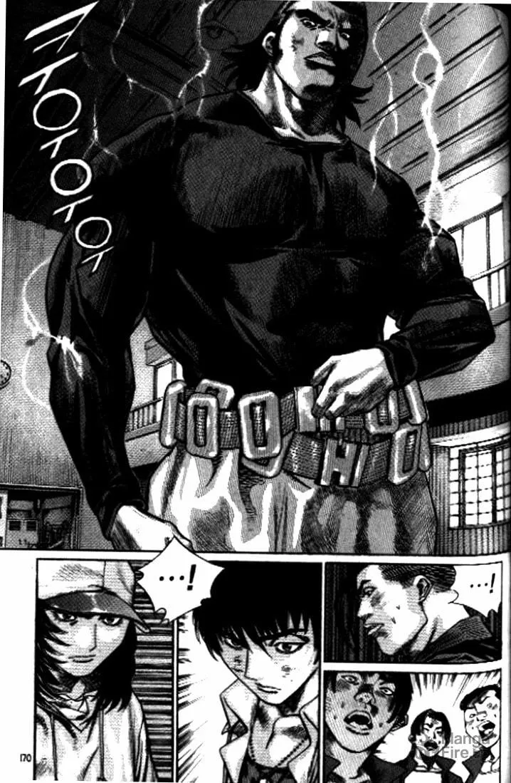Read Quantum Mistake chapter 252 image 5 on Lezhin