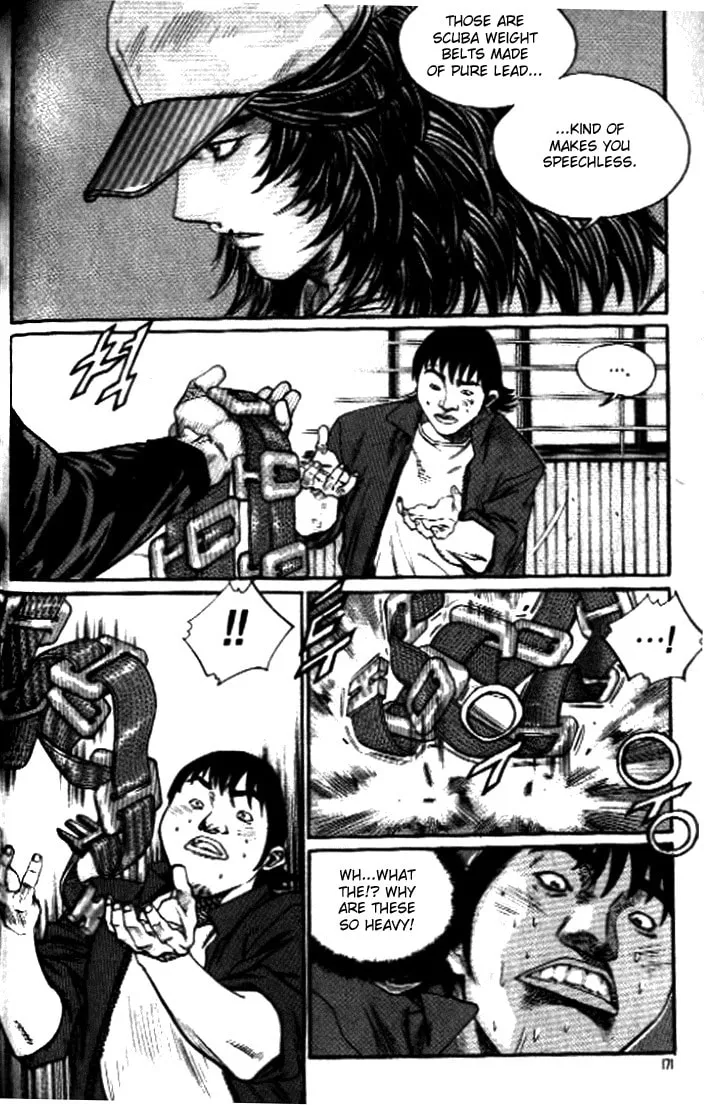 Read Quantum Mistake chapter 252 image 6 on Lezhin