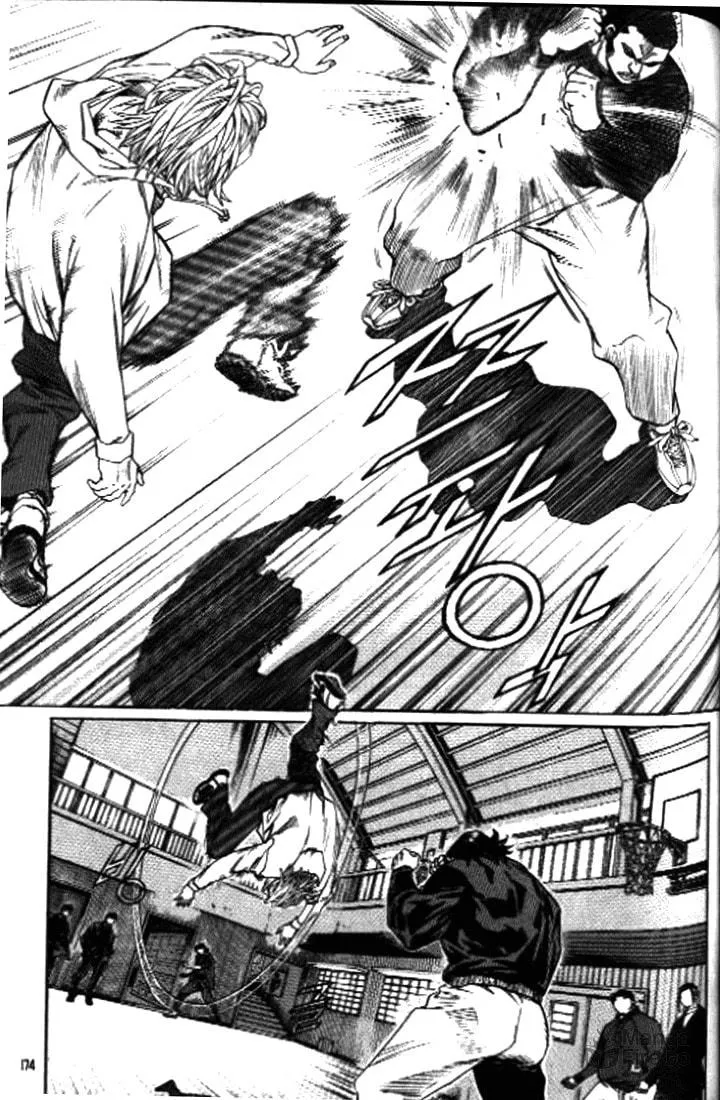 Read Quantum Mistake chapter 252 image 9 on Lezhin
