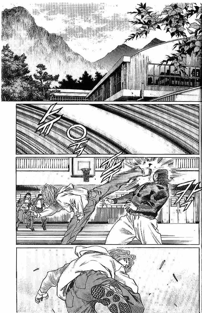 Read Quantum Mistake chapter 253 image 1 on Lezhin
