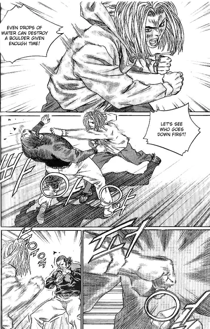 Read Quantum Mistake chapter 253 image 10 on Lezhin