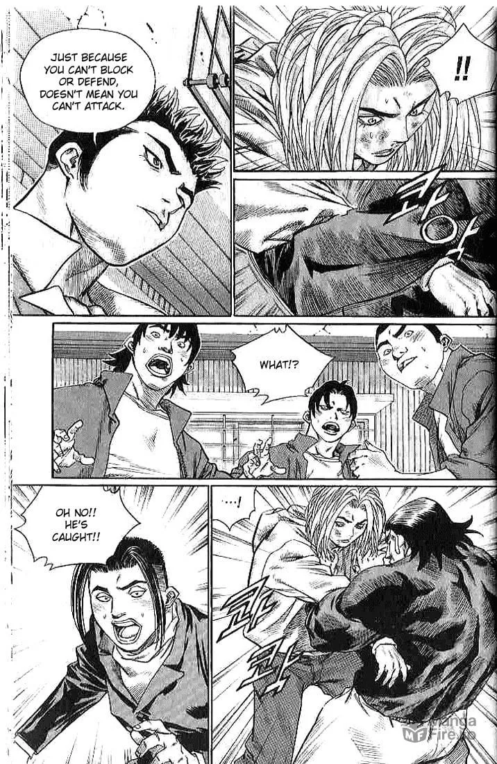 Read Quantum Mistake chapter 253 image 11 on Lezhin