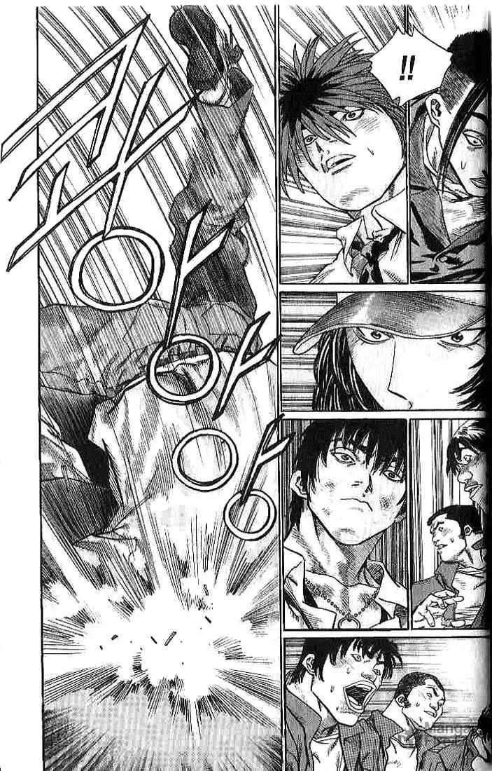Read Quantum Mistake chapter 253 image 14 on Lezhin