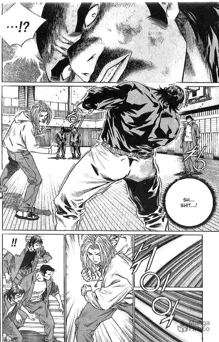 Read Quantum Mistake chapter 253 image 2 on Lezhin