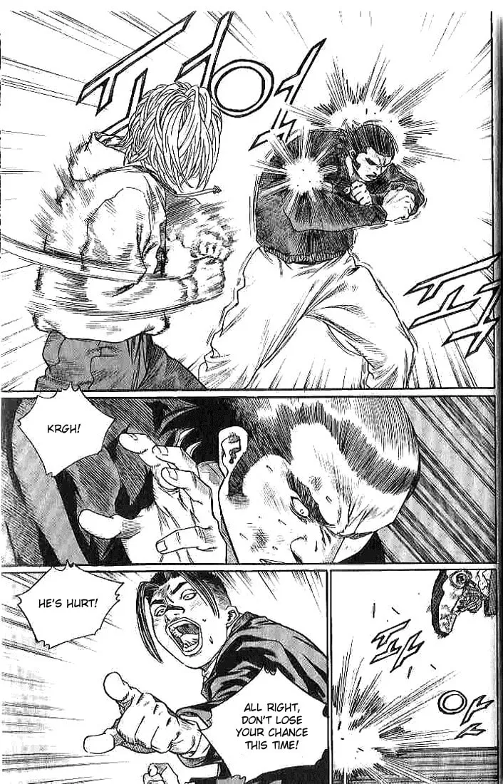Read Quantum Mistake chapter 253 image 3 on Lezhin