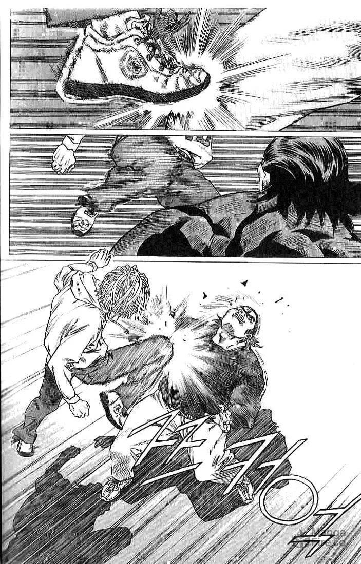 Read Quantum Mistake chapter 253 image 4 on Lezhin