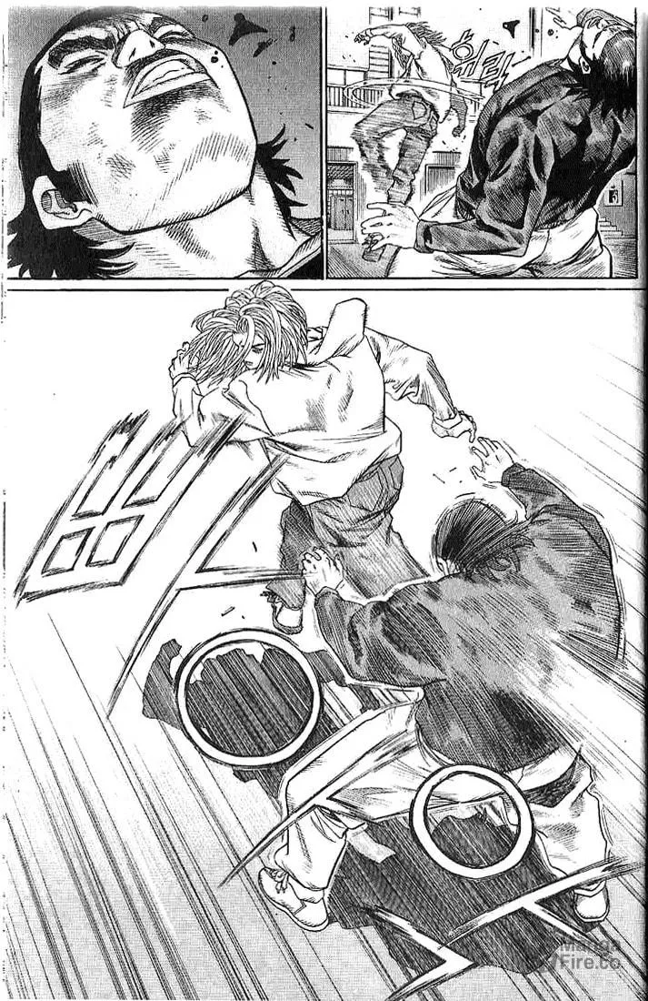 Read Quantum Mistake chapter 253 image 5 on Lezhin
