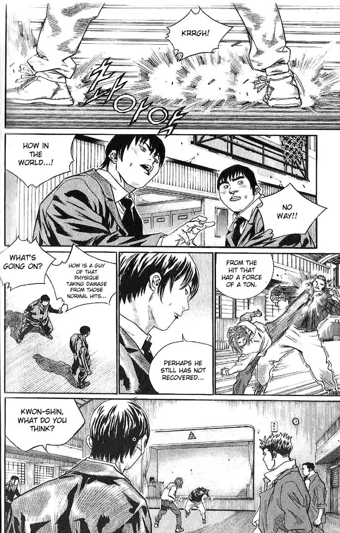 Read Quantum Mistake chapter 253 image 6 on Lezhin