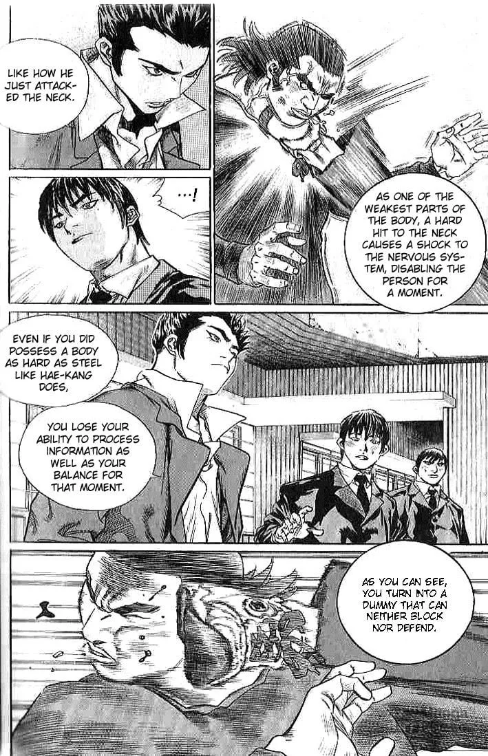 Read Quantum Mistake chapter 253 image 8 on Lezhin