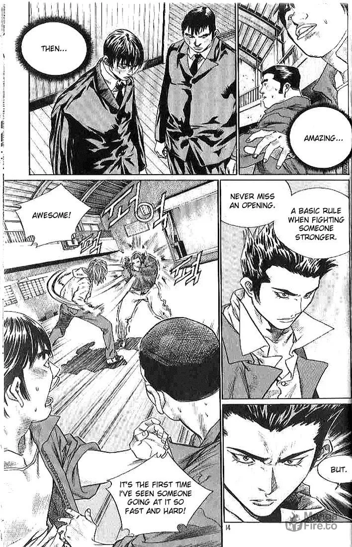 Read Quantum Mistake chapter 253 image 9 on Lezhin