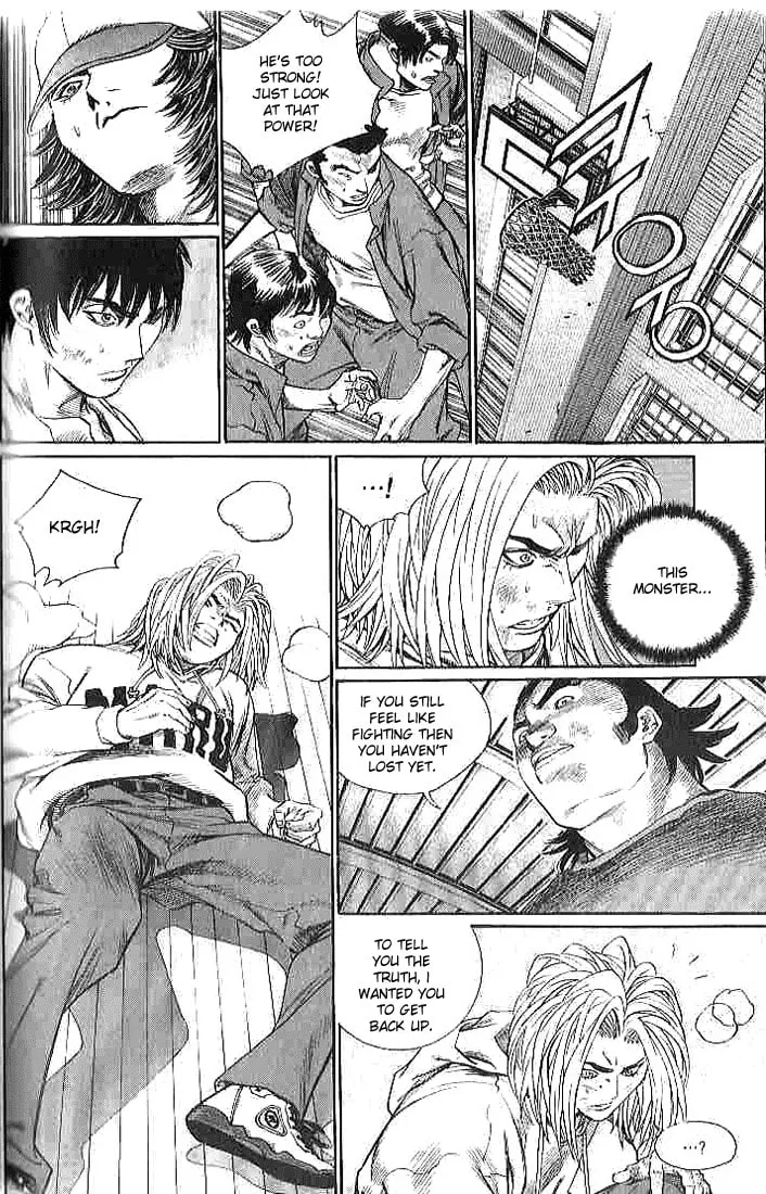 Read Quantum Mistake chapter 254 image 10 on Lezhin