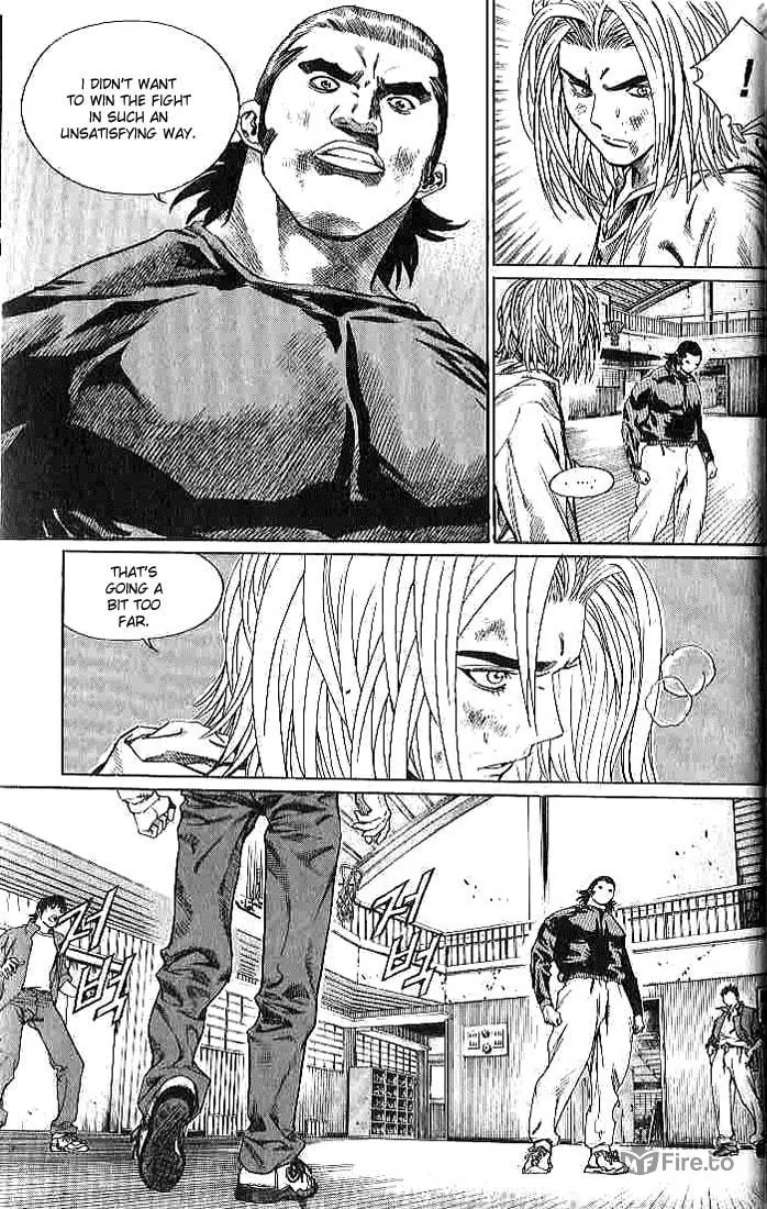 Read Quantum Mistake chapter 254 image 11 on Lezhin