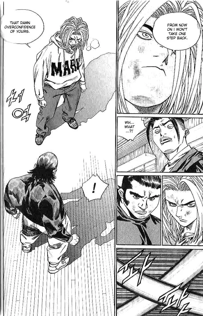 Read Quantum Mistake chapter 254 image 12 on Lezhin