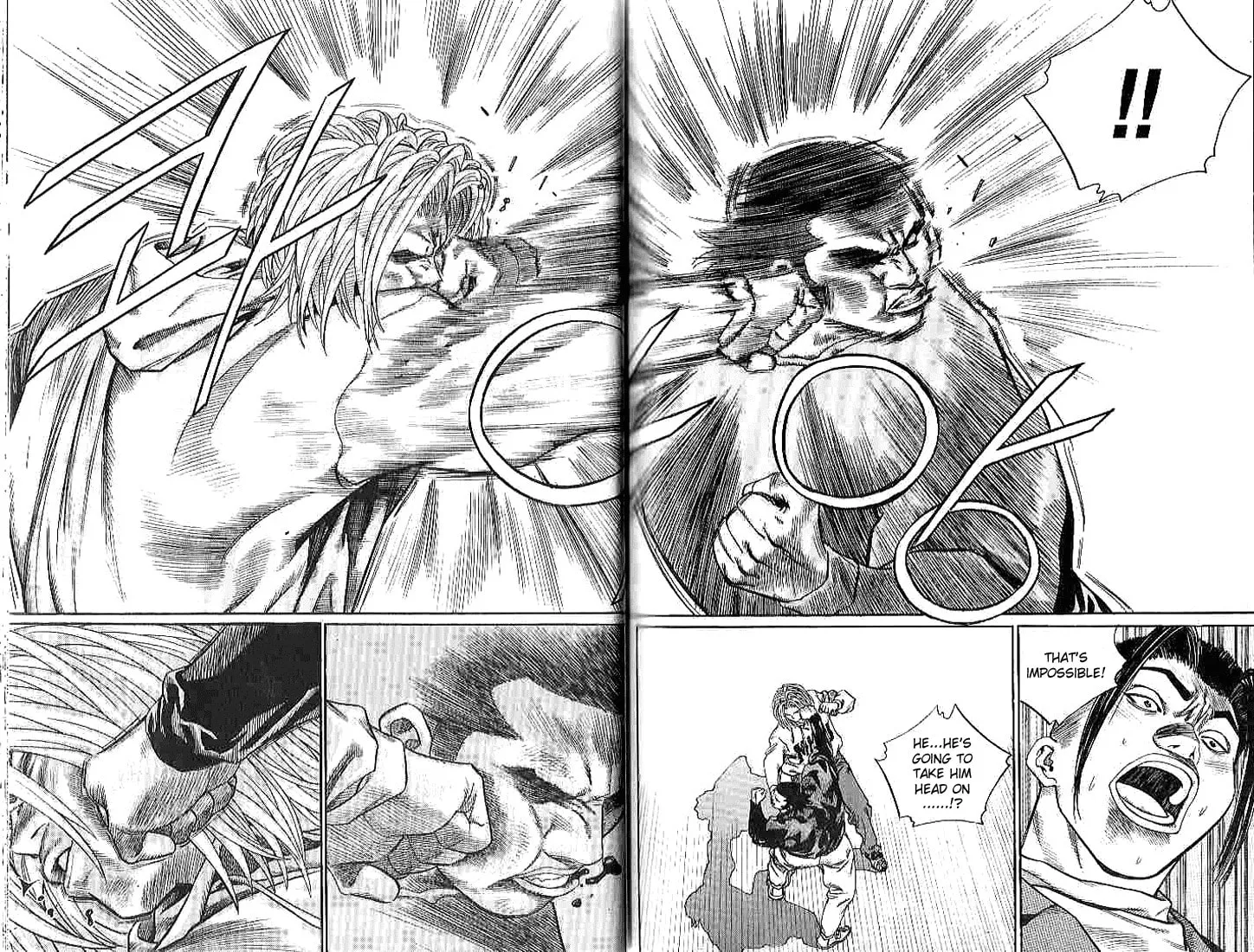 Read Quantum Mistake chapter 254 image 13 on Lezhin