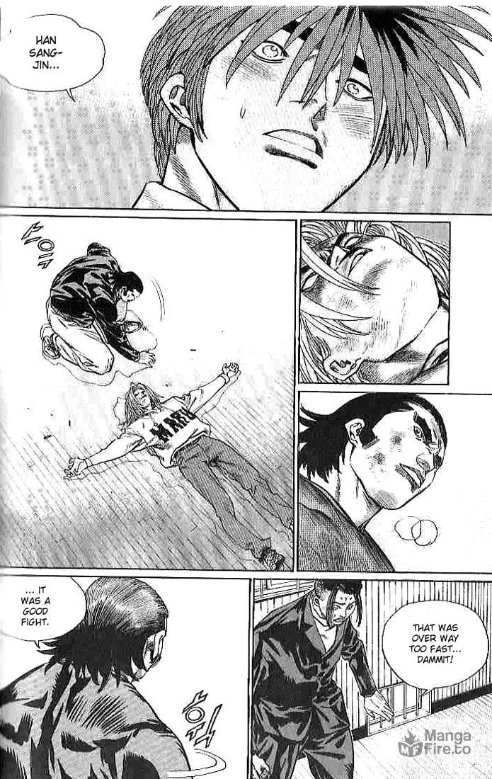 Read Quantum Mistake chapter 254 image 2 on Lezhin