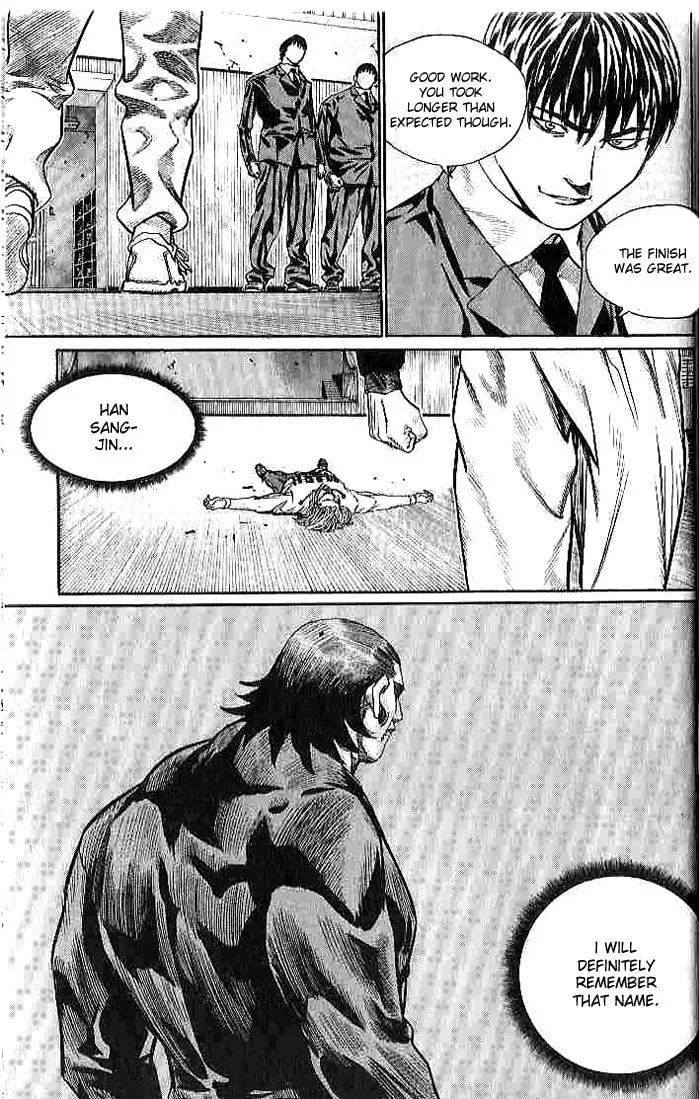 Read Quantum Mistake chapter 254 image 3 on Lezhin