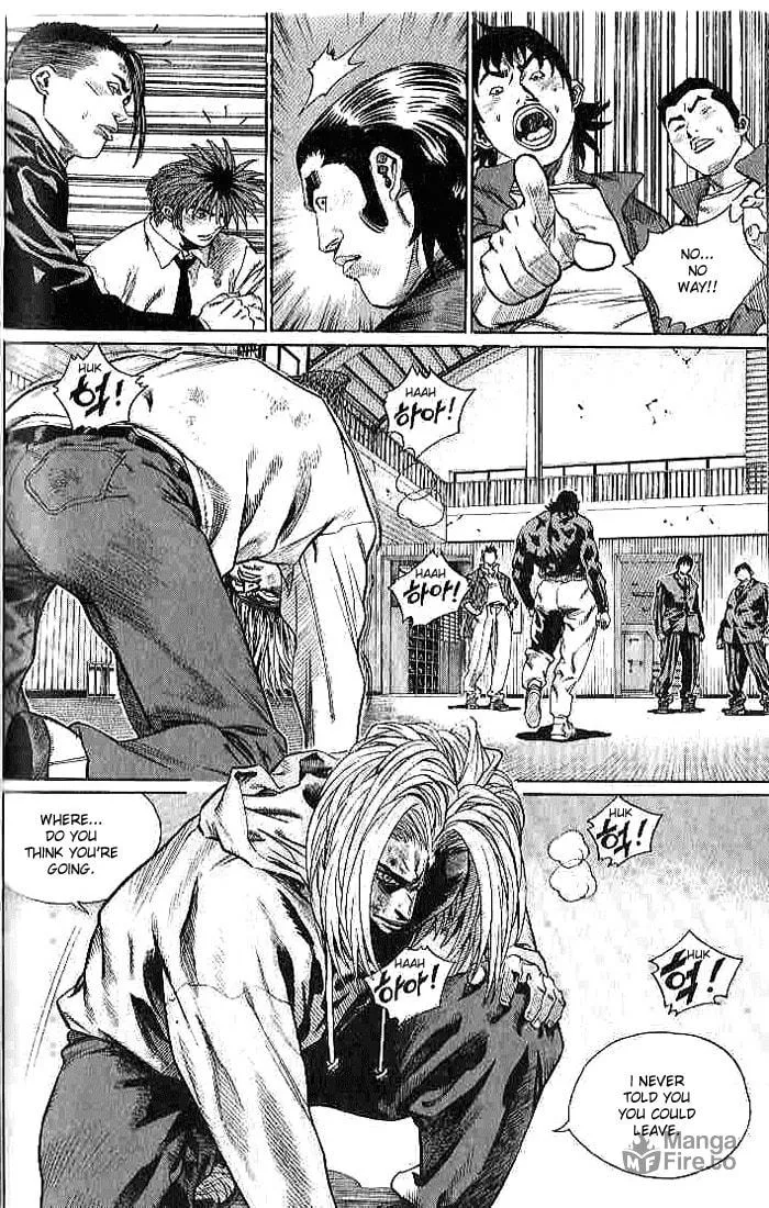 Read Quantum Mistake chapter 254 image 4 on Lezhin