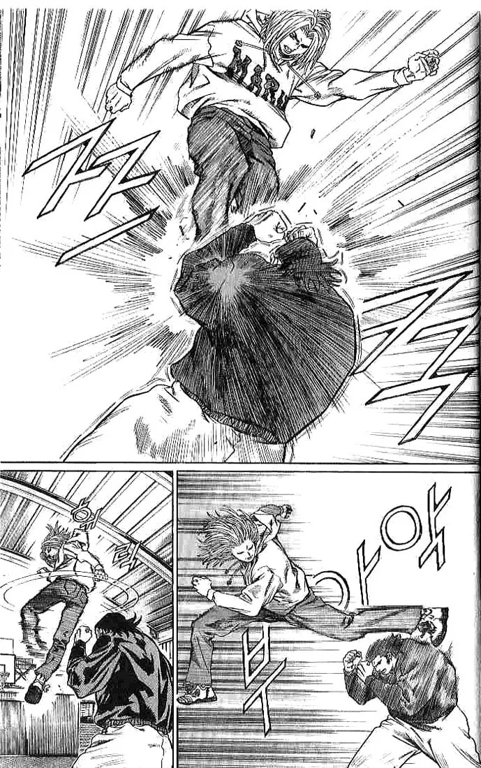 Read Quantum Mistake chapter 254 image 7 on Lezhin