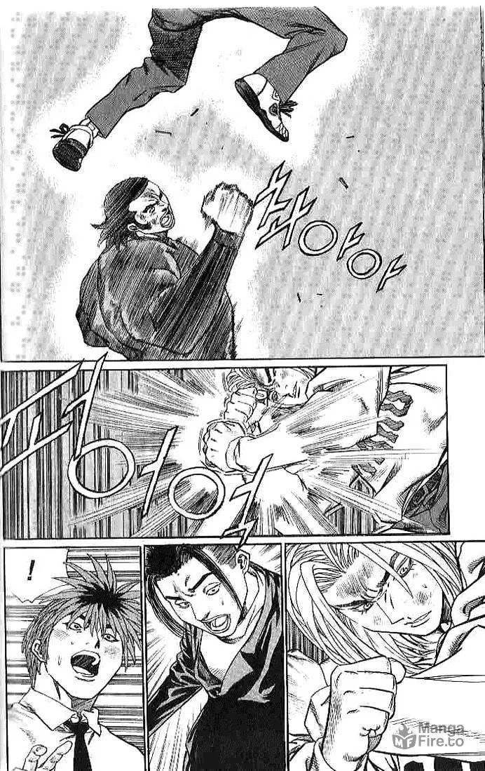 Read Quantum Mistake chapter 254 image 8 on Lezhin