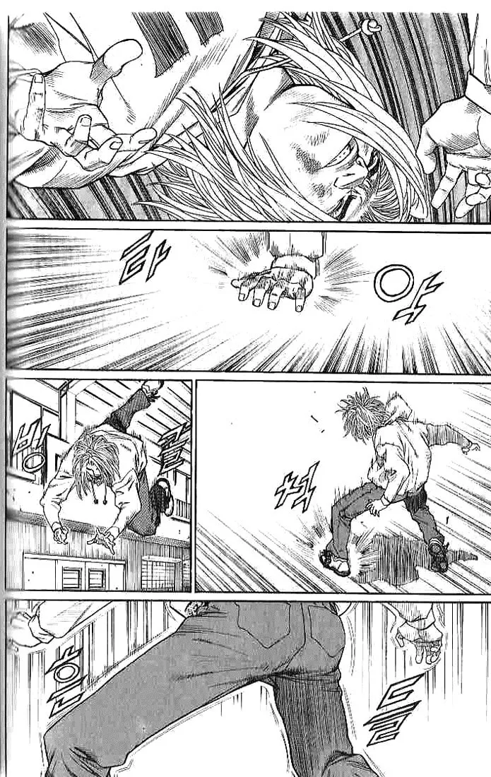 Read Quantum Mistake chapter 255 image 10 on Lezhin