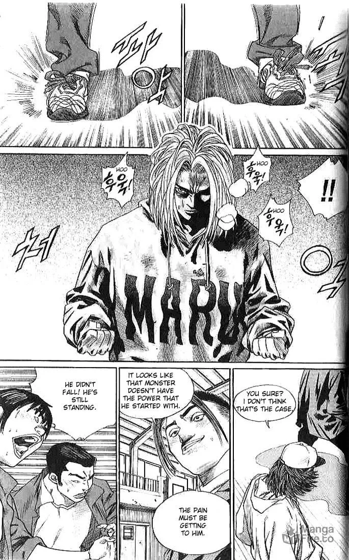 Read Quantum Mistake chapter 255 image 11 on Lezhin