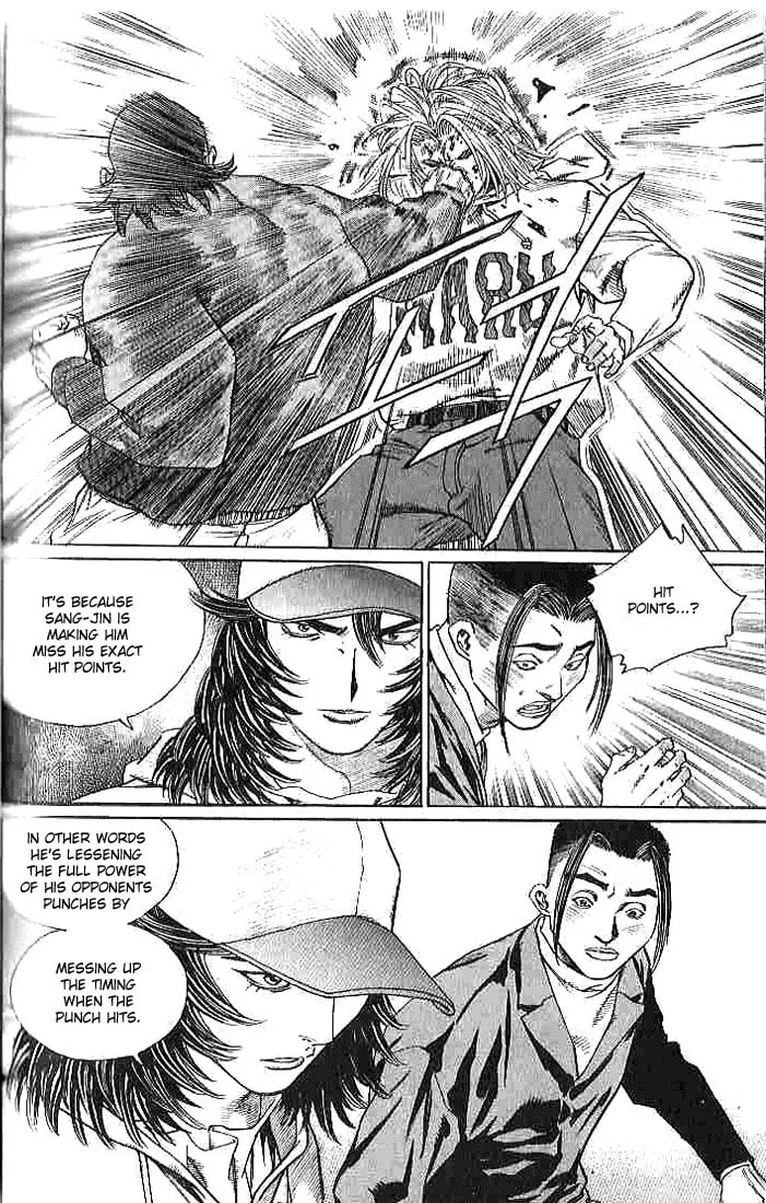 Read Quantum Mistake chapter 255 image 12 on Lezhin