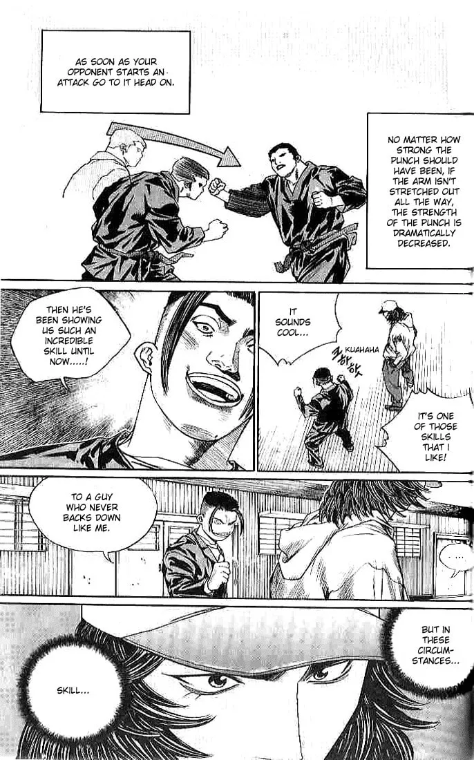 Read Quantum Mistake chapter 255 image 13 on Lezhin
