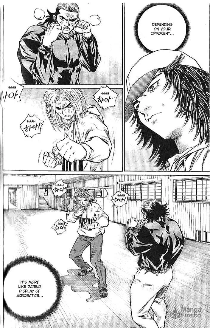 Read Quantum Mistake chapter 255 image 14 on Lezhin