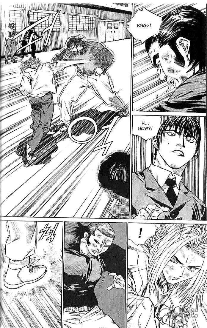 Read Quantum Mistake chapter 255 image 2 on Lezhin