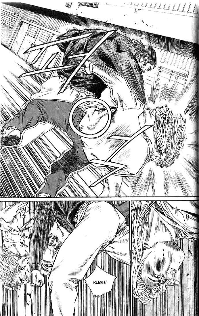 Read Quantum Mistake chapter 255 image 3 on Lezhin