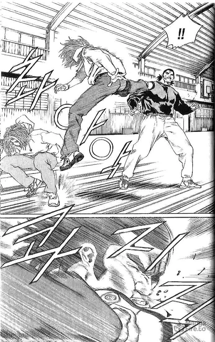 Read Quantum Mistake chapter 255 image 5 on Lezhin
