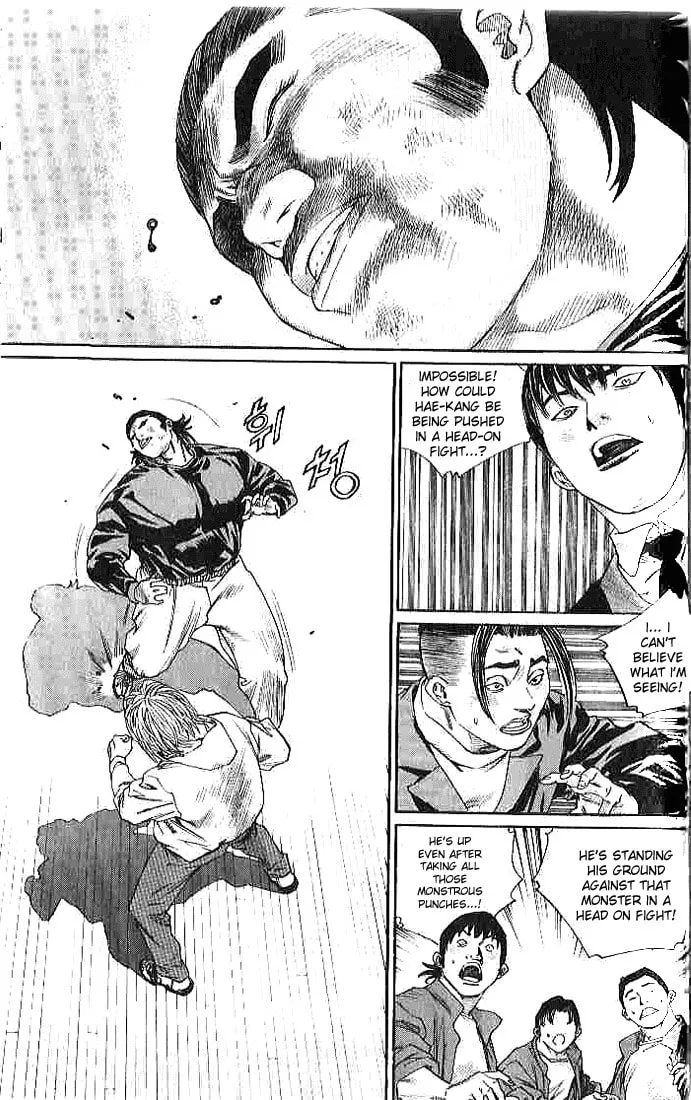Read Quantum Mistake chapter 255 image 7 on Lezhin