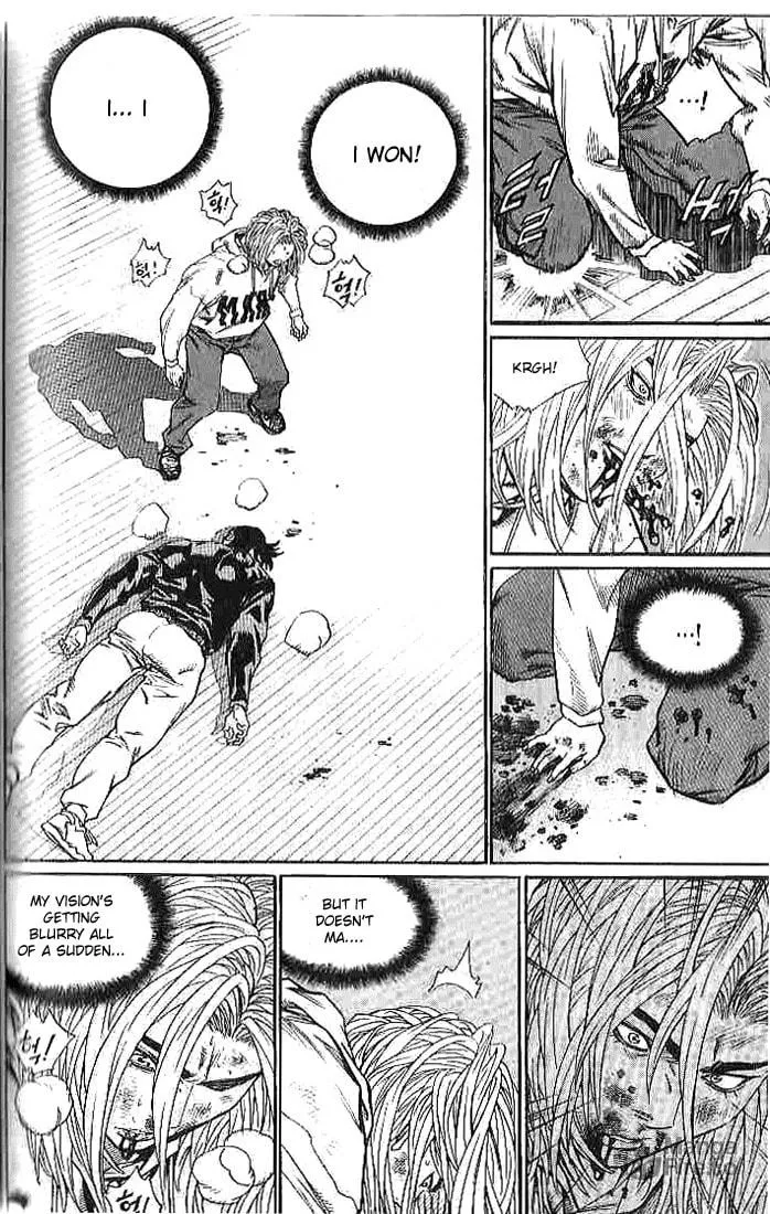 Read Quantum Mistake chapter 256 image 11 on Lezhin