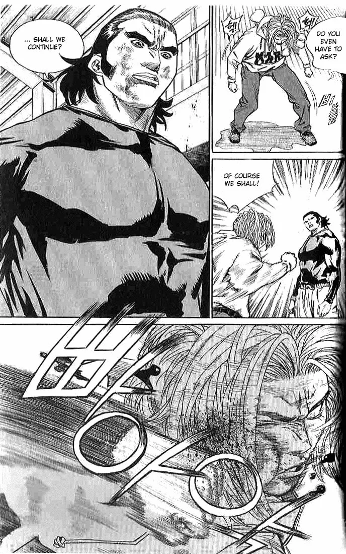 Read Quantum Mistake chapter 256 image 13 on Lezhin