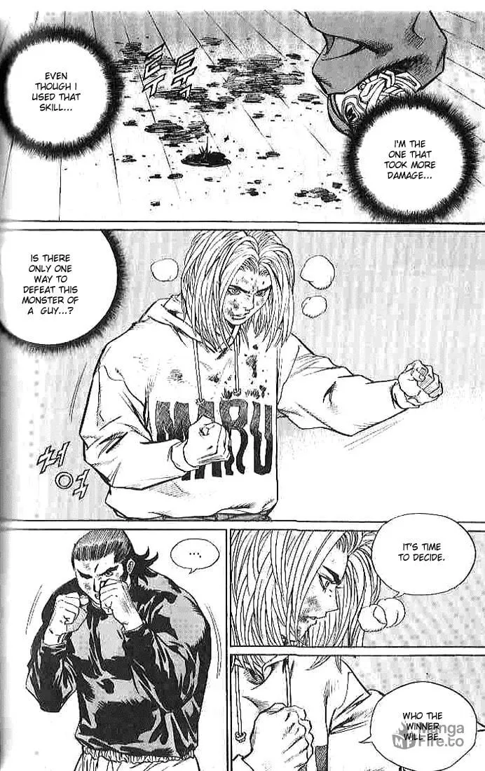Read Quantum Mistake chapter 256 image 2 on Lezhin