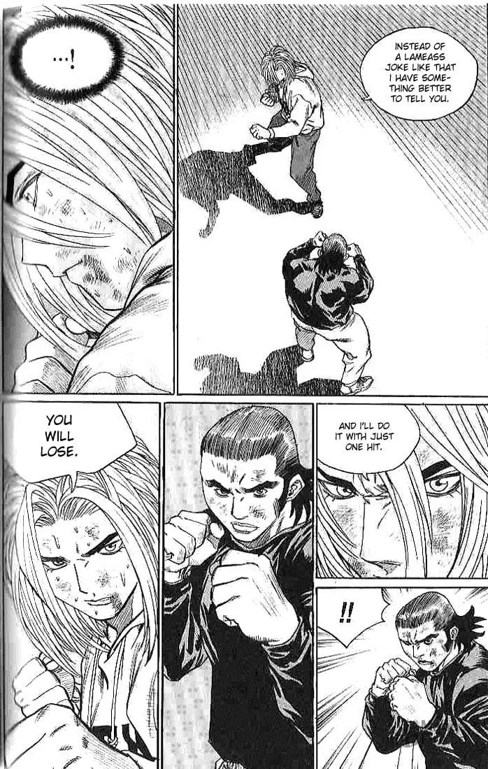 Read Quantum Mistake chapter 256 image 4 on Lezhin
