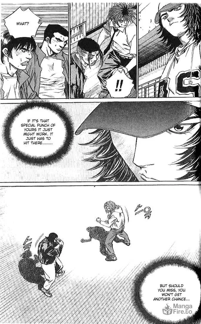 Read Quantum Mistake chapter 256 image 5 on Lezhin