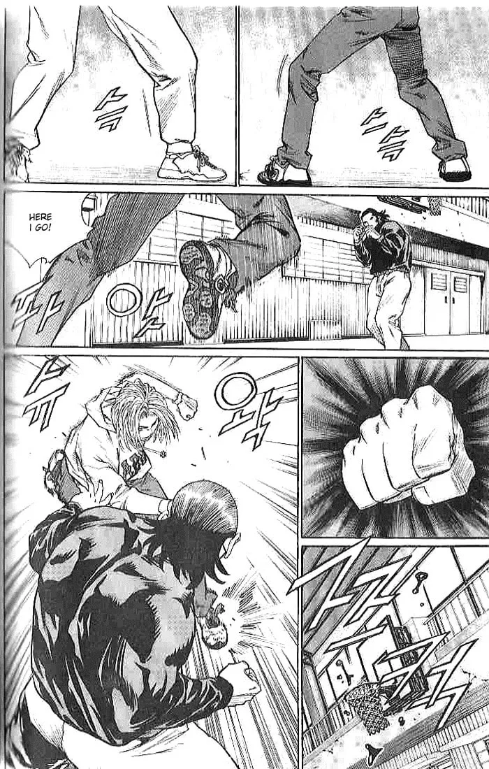 Read Quantum Mistake chapter 256 image 6 on Lezhin