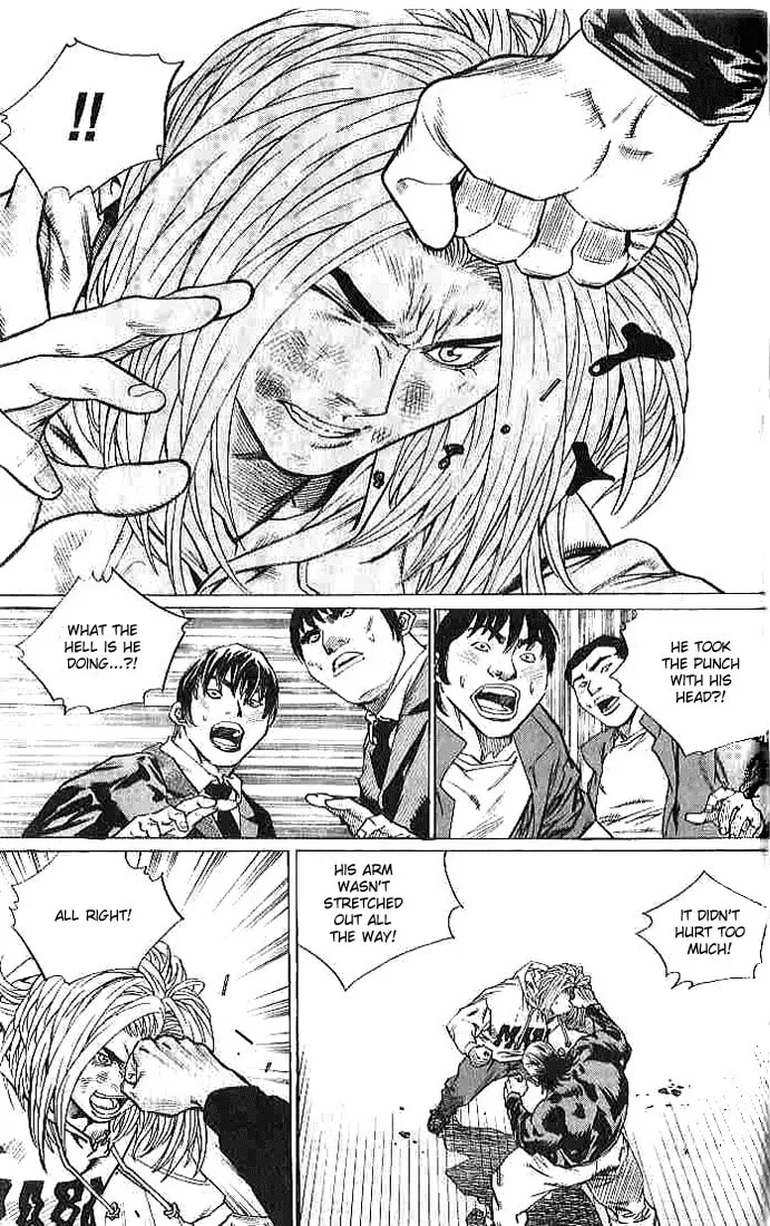 Read Quantum Mistake chapter 256 image 7 on Lezhin