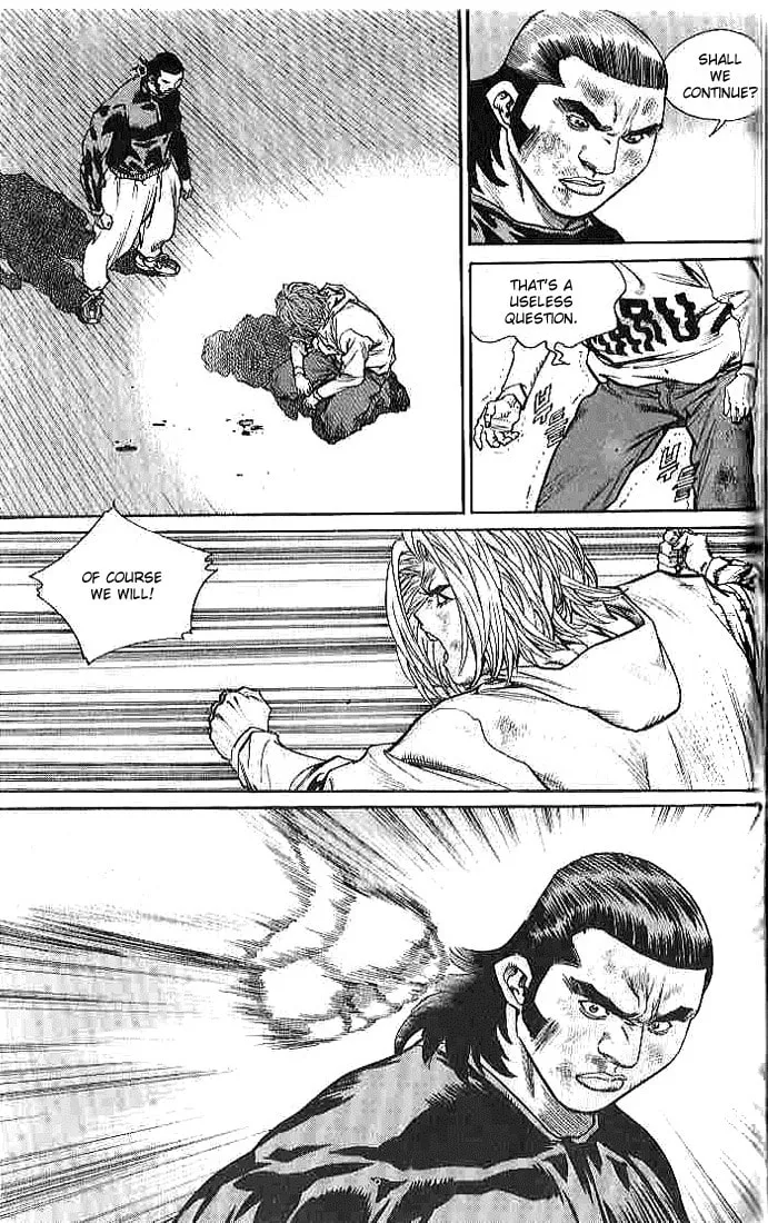 Read Quantum Mistake chapter 257 image 1 on Lezhin