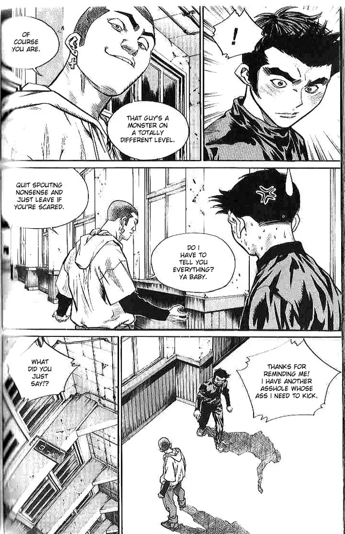 Read Quantum Mistake chapter 257 image 10 on Lezhin