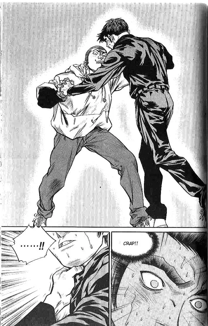 Read Quantum Mistake chapter 257 image 13 on Lezhin