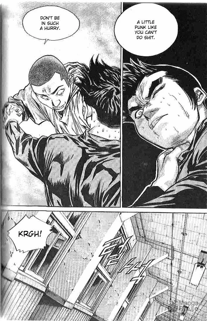 Read Quantum Mistake chapter 257 image 14 on Lezhin