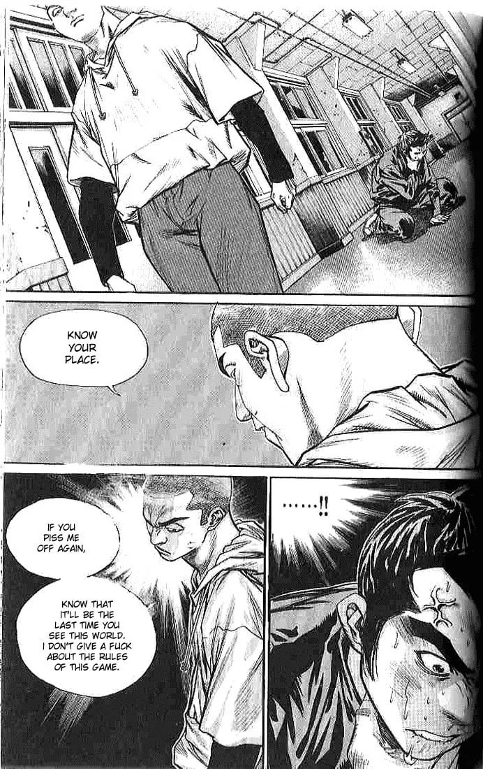 Read Quantum Mistake chapter 257 image 15 on Lezhin