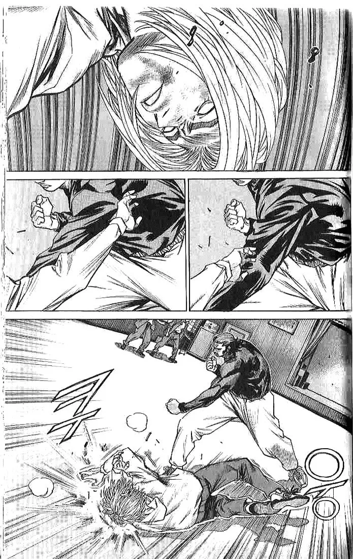 Read Quantum Mistake chapter 257 image 3 on Lezhin