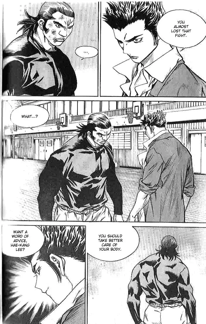 Read Quantum Mistake chapter 257 image 6 on Lezhin