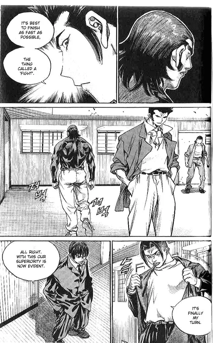 Read Quantum Mistake chapter 257 image 7 on Lezhin
