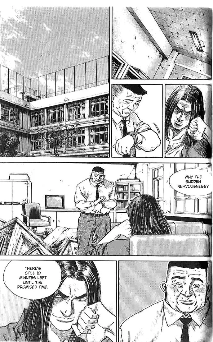 Read Quantum Mistake chapter 258 image 1 on Lezhin