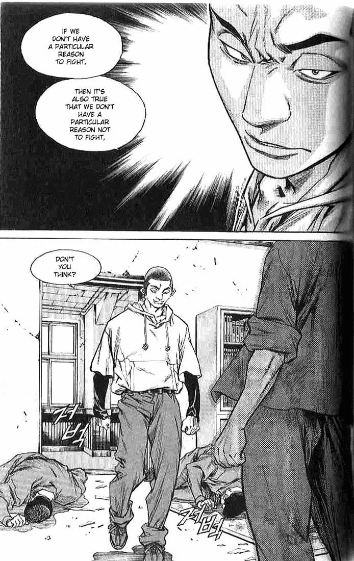Read Quantum Mistake chapter 258 image 11 on Lezhin
